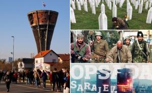 Vukovar i Bosna: Pred licem istog zla